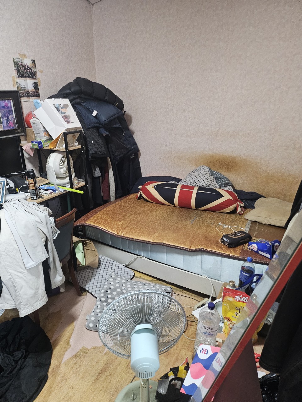 고양시 유품정리 작업 전 현장