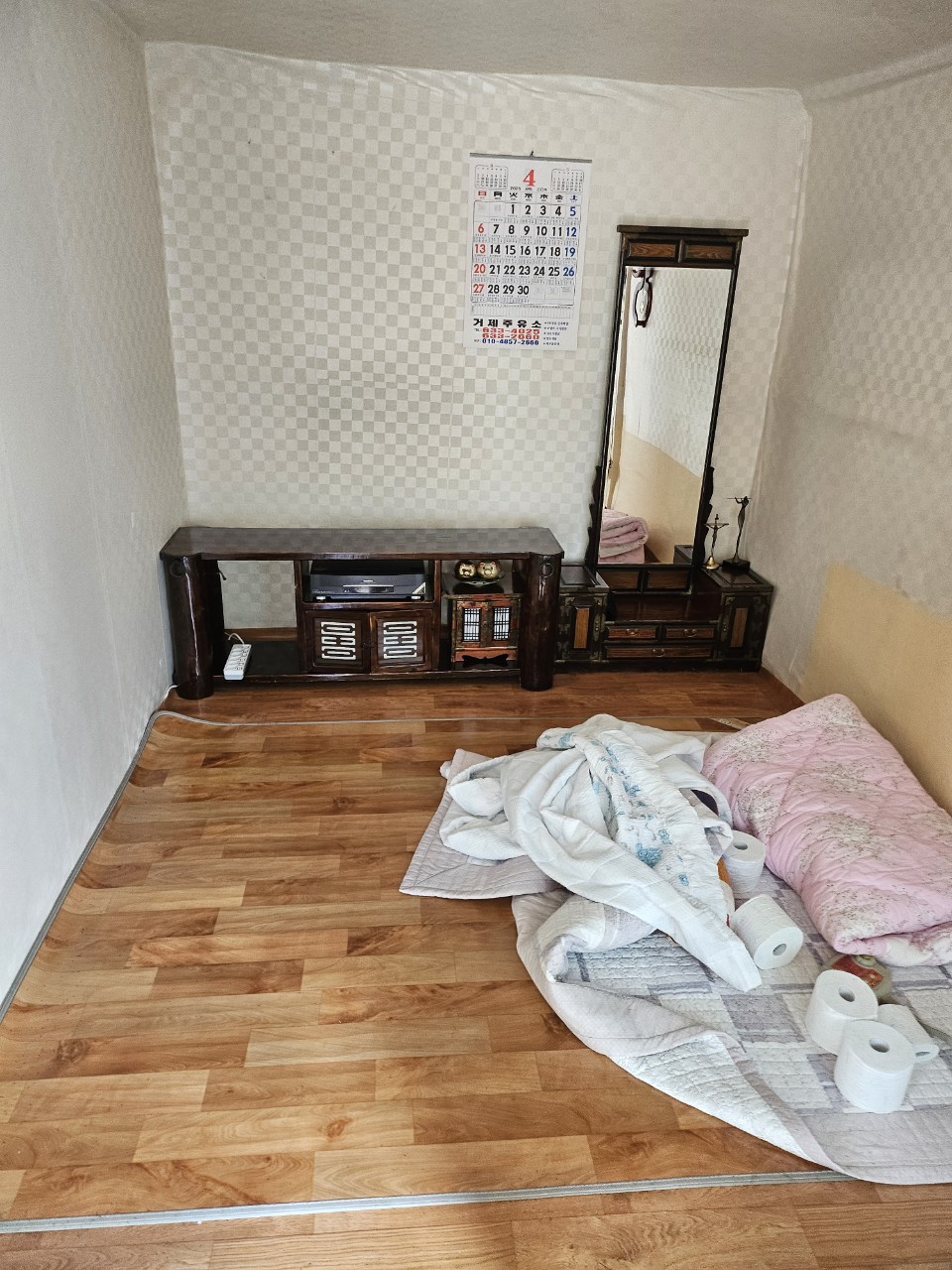 노원구 유품정리 작업 전 현장