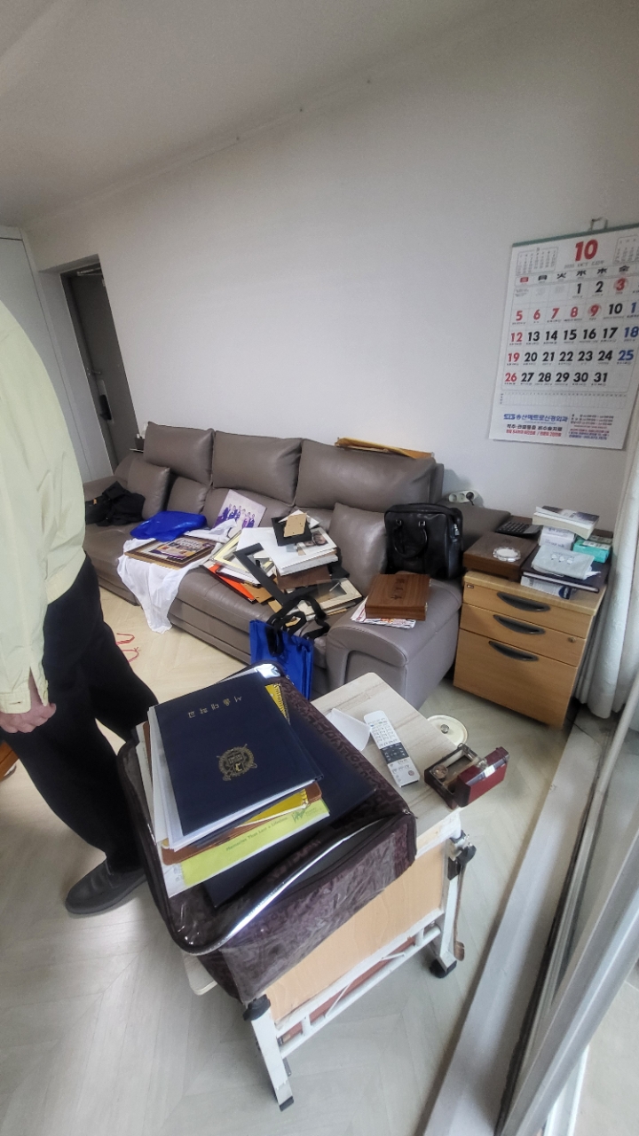 연천군 유품정리 작업 전 현장