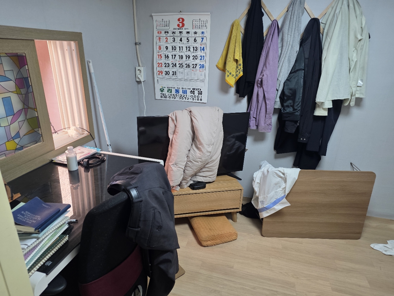 중구 유품정리 작업 전 현장